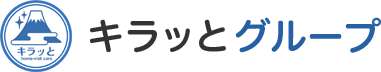 訪問介護事業所キラッと